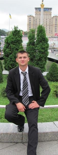 №41, Владислав Тимошенко, Кривой Рог №41, Владислав Тимошенко, Кривой Рог