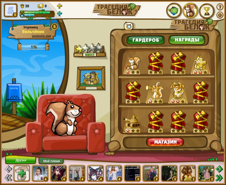 Алёна Червякова •◘○♦♣♠☺☻♥ | Санкт-Петербург