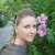 Екатерина Блюденова