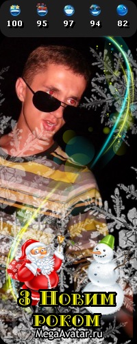 №32, Taras Koshelyk, Донецк №32, Taras Koshelyk, Донецк