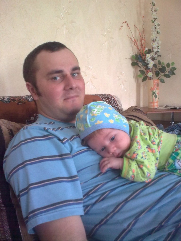 Юлия Ангелина | Старобешево