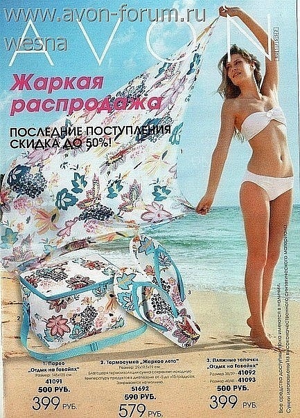 №191, Юлия Тарасова, Уфа, Россия №191, Юлия Тарасова, Уфа, Россия