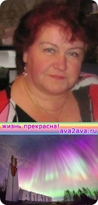 Ольга Сысоева | Апатиты