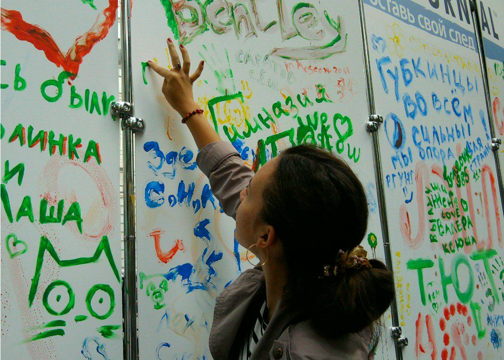 Татьяна Антонова | Москва