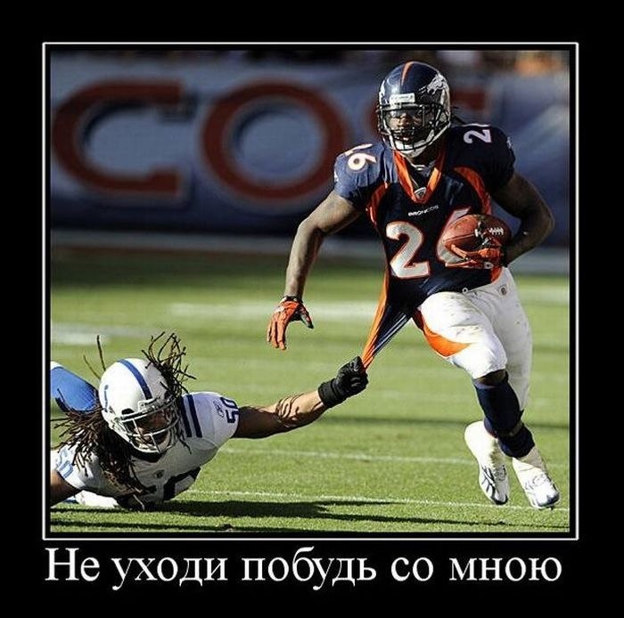 Іван Колясов | 