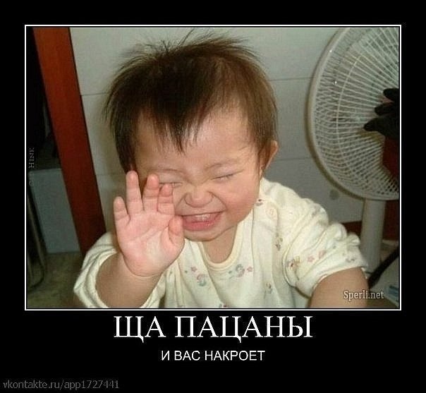 №16, Андрей Гуляев, Нижний Тагил, Россия №16, Андрей Гуляев, Нижний Тагил, Россия