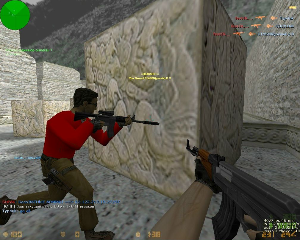 Фарид Мехтиев ._. | Парфино