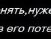 Дмитрий Воробьёв фотография #6 (источник - https://vk.com/id82677535)