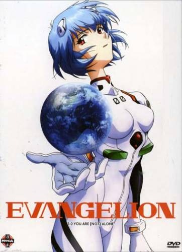 №6, Вика Бутакова №6, Вика Бутакова