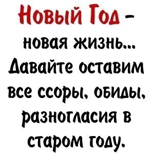 №55, Захид Хан, Одесса №55, Захид Хан, Одесса