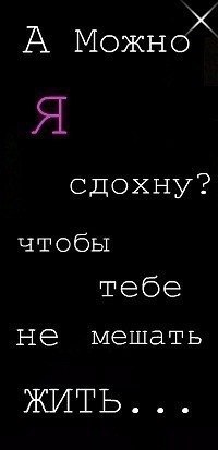 Полина Миронова фото профиля #3