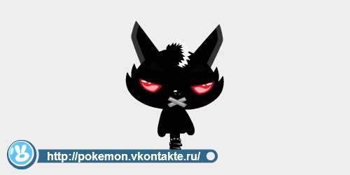 Саша Колесник | Горноправдинск