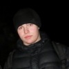 Аватар: Парнишка Красавчик