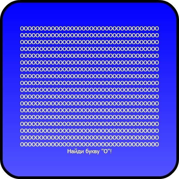 №58, Вова Ватрич, 120 лет, Коломыя №58, Вова Ватрич, 120 лет, Коломыя