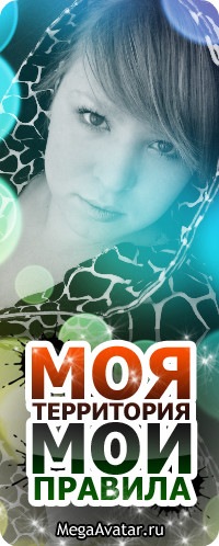 №106, Алена Каминская, 37 лет, Кемерово №106, Алена Каминская, 37 лет, Кемерово