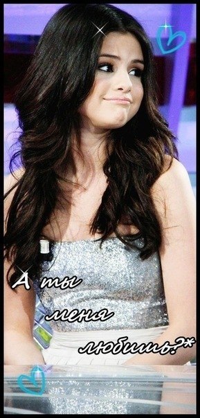 Яна Миронова | 