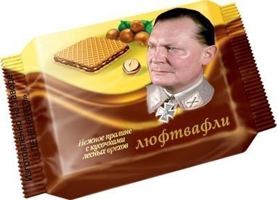 №29, Артур Смирнов, 31 год, Ростов-на-Дону №29, Артур Смирнов, 31 год, Ростов-на-Дону