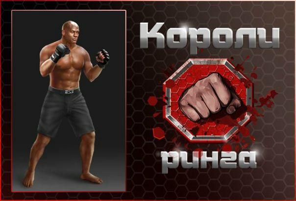 №2, илья NoNs1k, Луганск №2, илья NoNs1k, Луганск