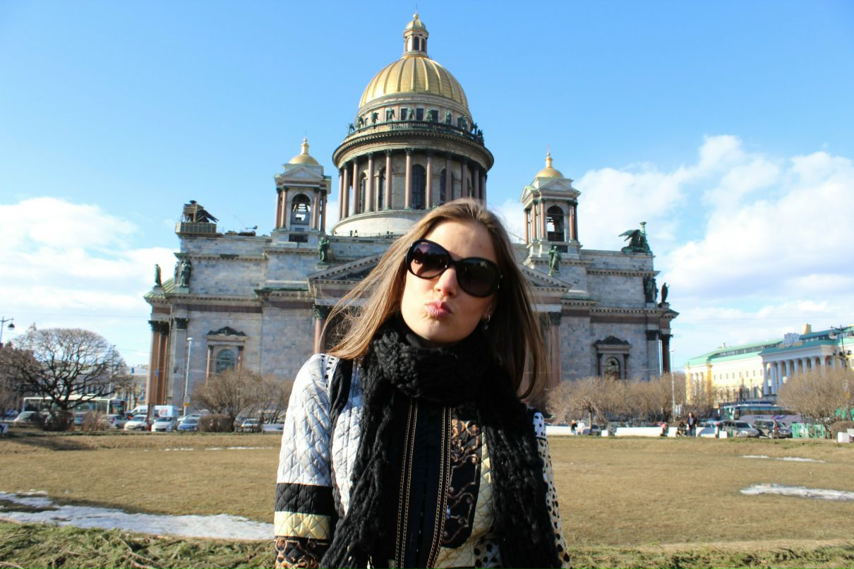 Наталья Яцкевич | 