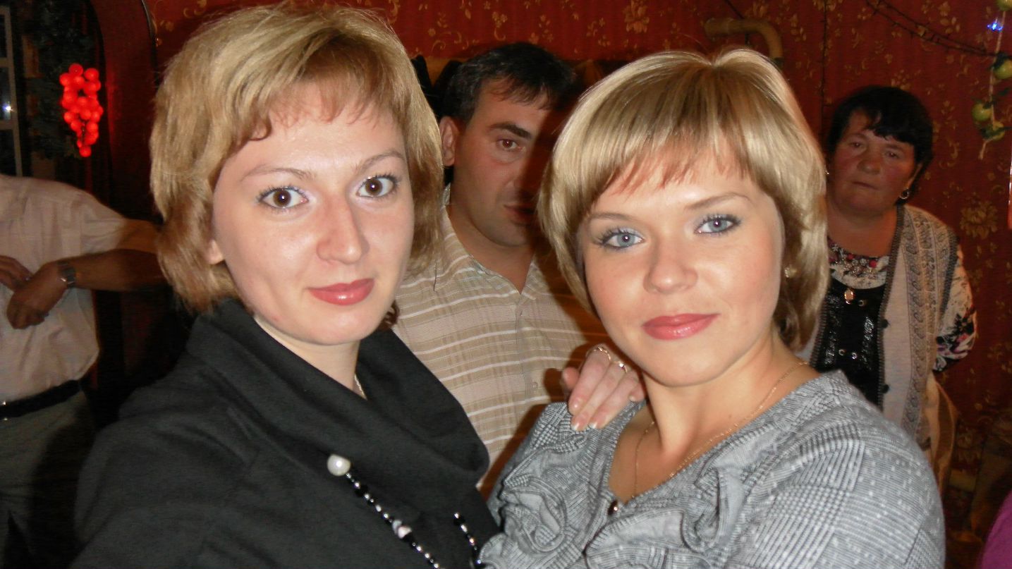 Евгения Сладких | Красное