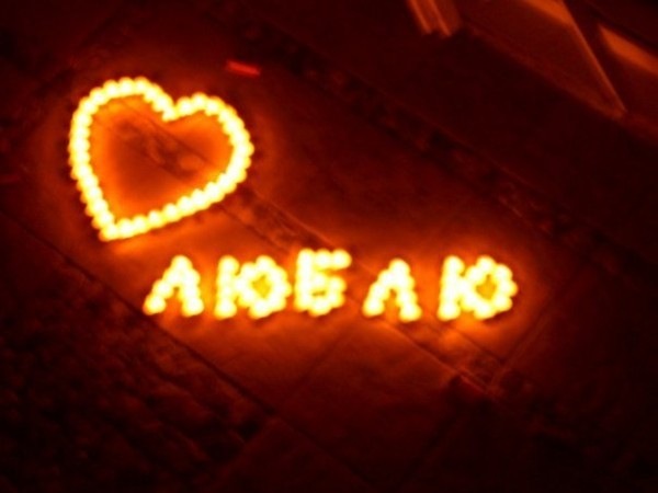 №50, Валентинка Вишнякова №50, Валентинка Вишнякова