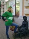 №10 Алёна Тошнова