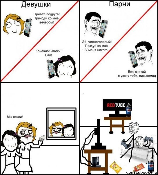 №67, Джоана Урбина-Градос, 40 лет, Киев №67, Джоана Урбина-Градос, 40 лет, Киев