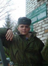 Юрий Лобанов