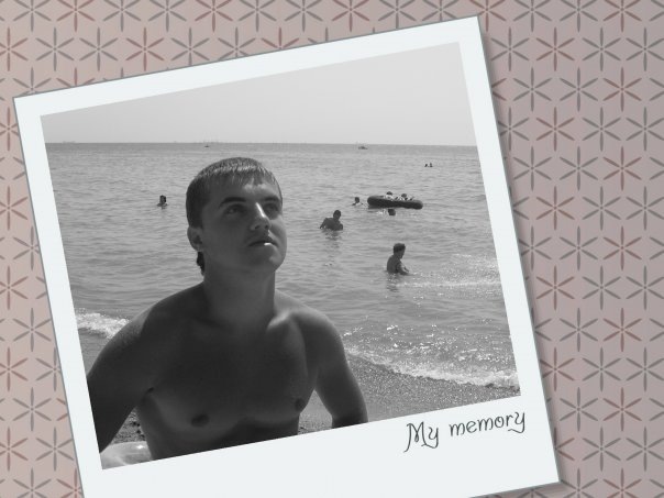 №39, Сергей Христич, Харьков №39, Сергей Христич, Харьков