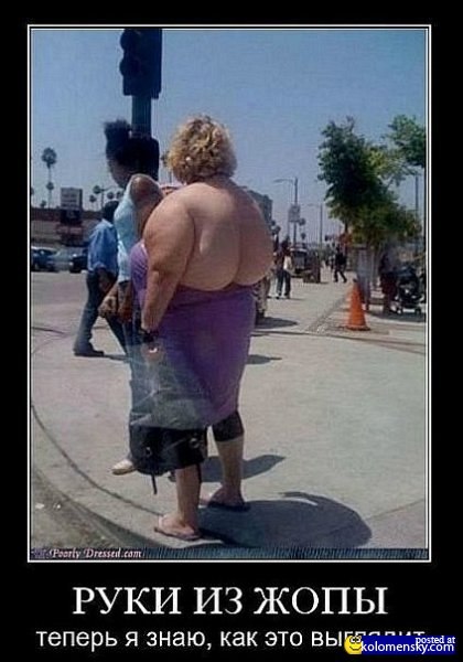 №3, Павел Мосин, 25 лет, Домодедово №3, Павел Мосин, 25 лет, Домодедово