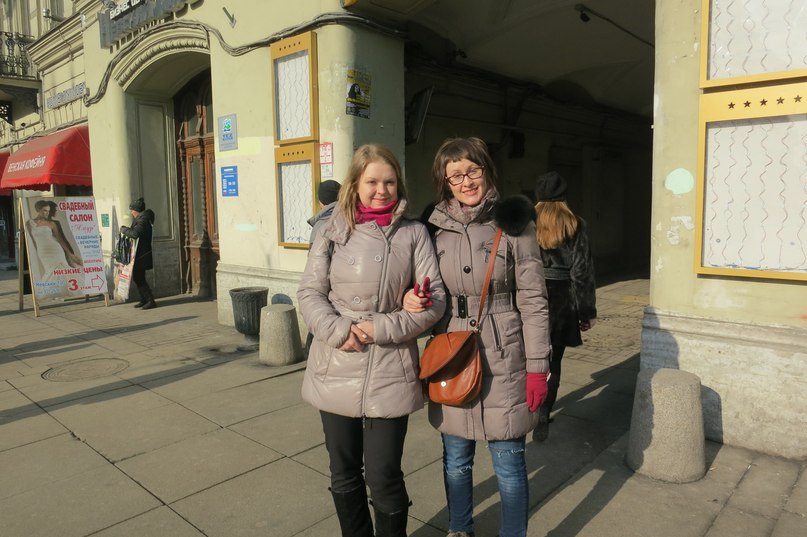 Елена Букаткина | Санкт-Петербург