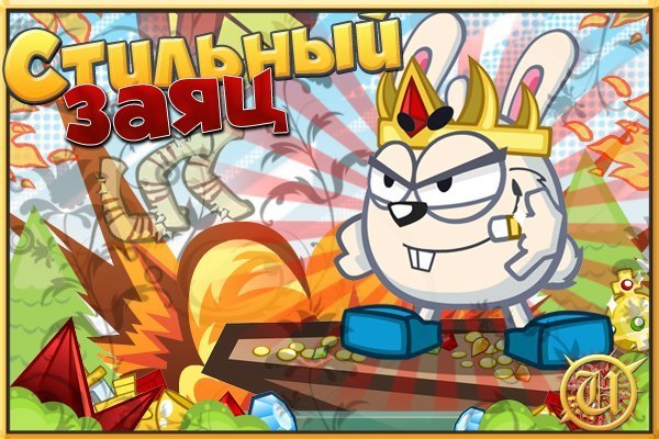 Shawn Michaels | Москва