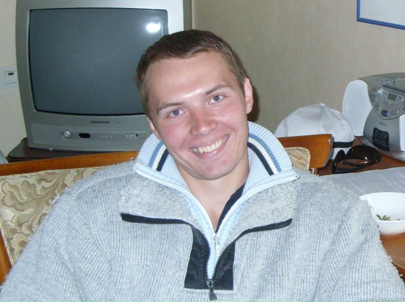 №17, Ilya Butin №17, Ilya Butin