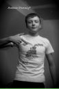 Фотография Денис Белоногов