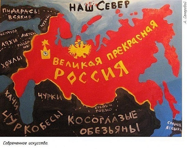 №4, Ярина Чорногуз, Киев №4, Ярина Чорногуз, Киев