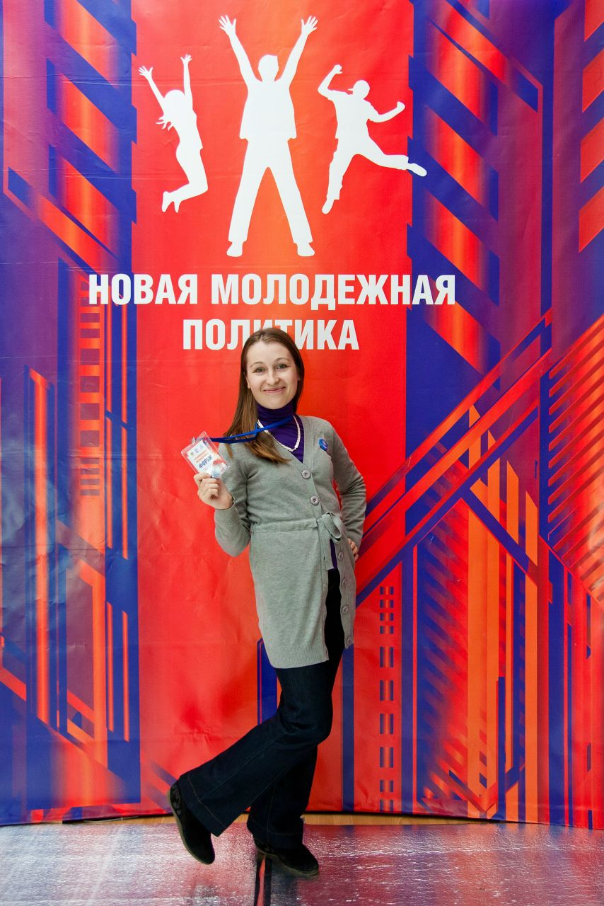 Вероника Жилина Niki | Томск