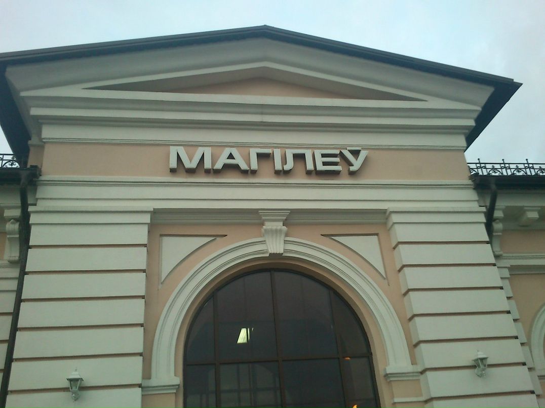 Артем Суботкевич | Кондопога