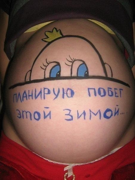 №65, Алина Шашова, Москва №65, Алина Шашова, Москва