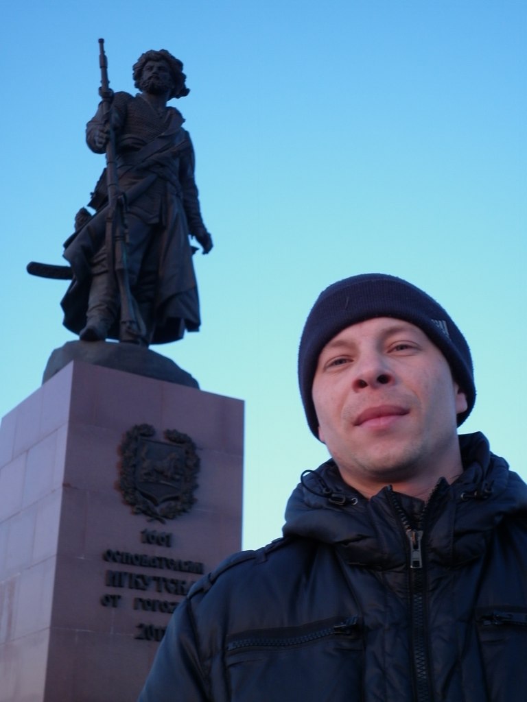 Максим Новиков | Екатеринбург