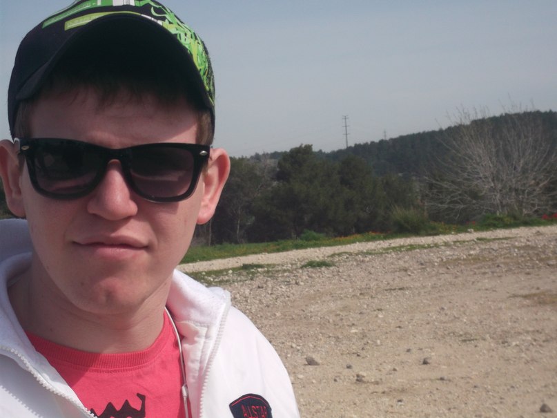 Евгений Баланюк | Иерусалим