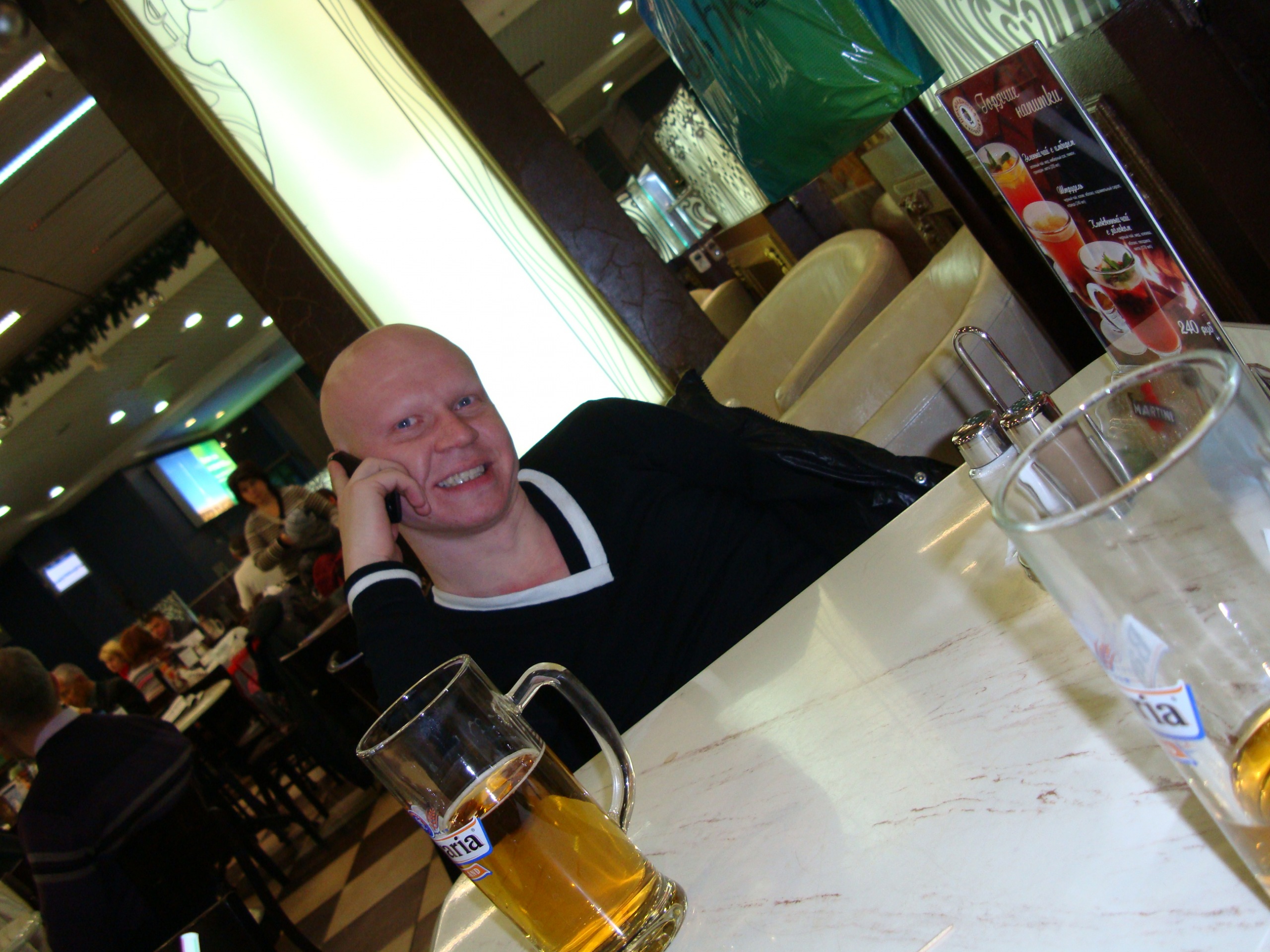 Фото профиля