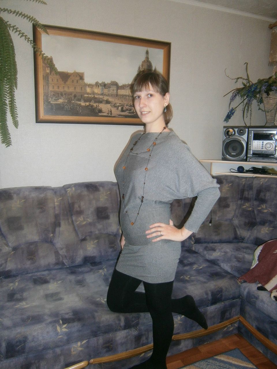 Кристина Воробьёва | Екатеринбург