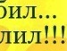 Владимир Дудченко фотография #25 (источник - https://vk.com/id66307235)