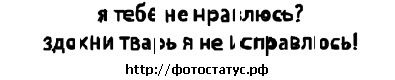 №14 Женя Зуб : профиль, фото, статус - ВКонтакте