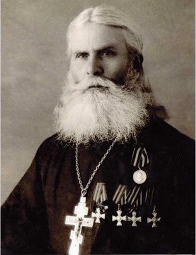 Святослав Орлов | 