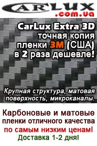 Антон Алейник ST | Харьков