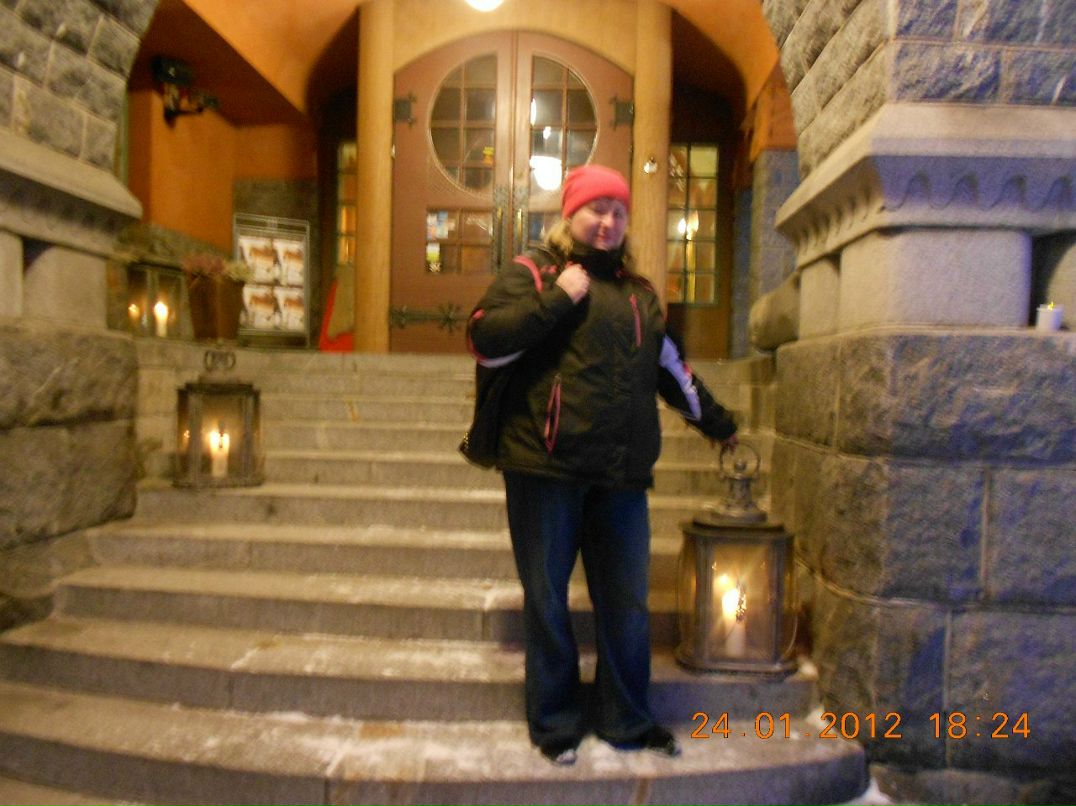 Татьяна Онопрейко | Санкт-Петербург