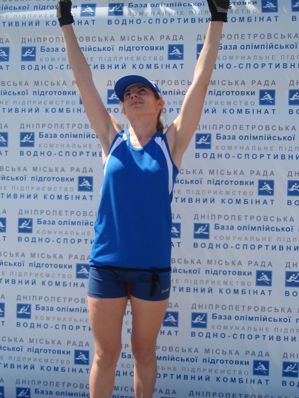 Люда Коломоец | Днепр (Днепропетровск)