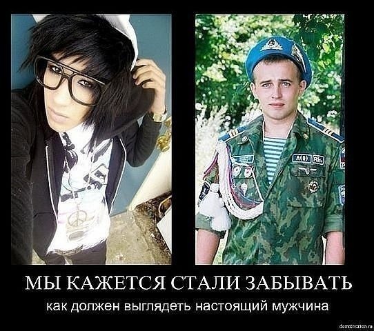 Андрей Богомолов | Уфа