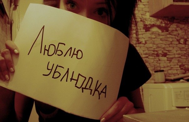 Дарья Сачкова | 